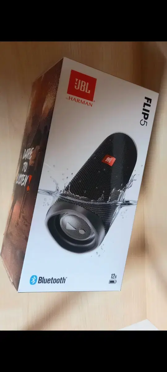 JBL FLIP5 블루투스스피커